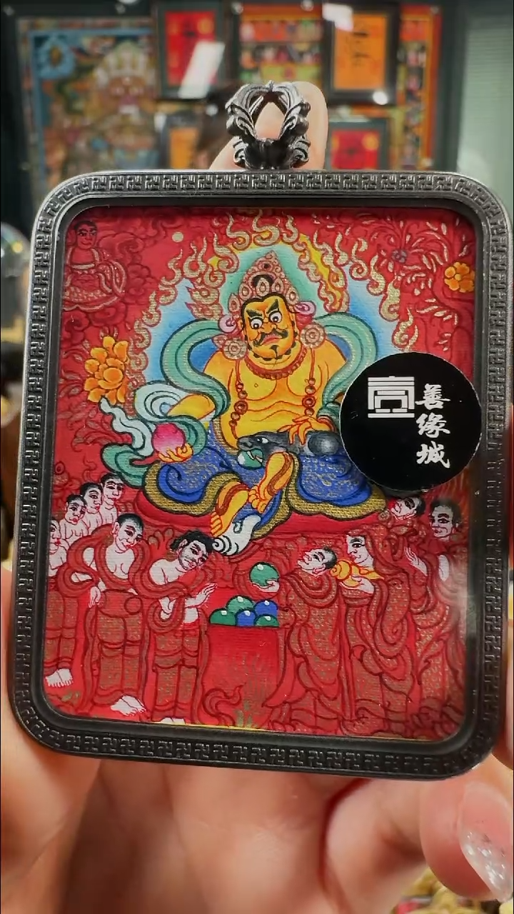 吊坠壹善缘城手绘唐卡黄C