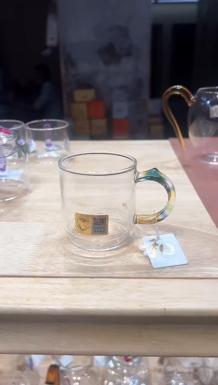 禾器隆杯主人杯迷翠