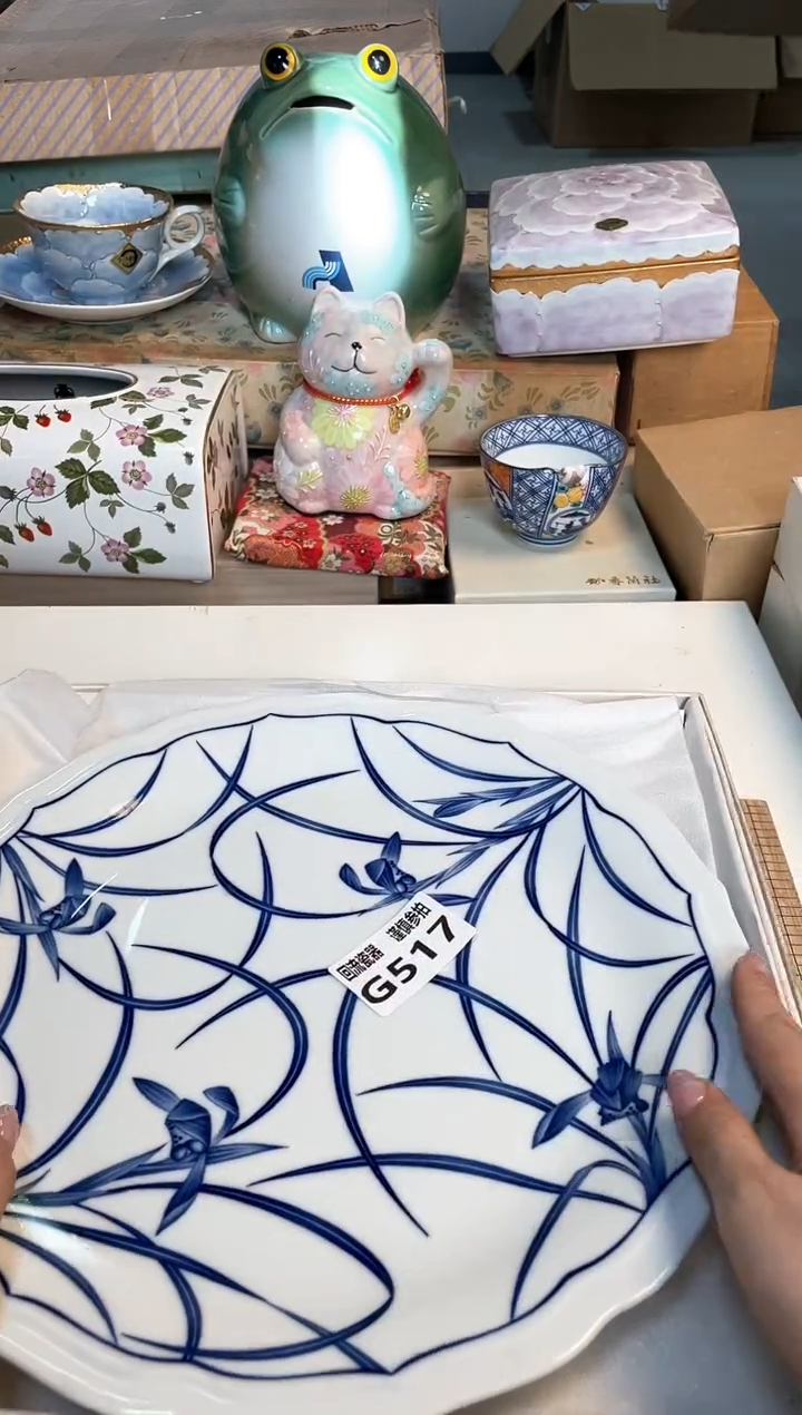 【闪购商品】闪购闪购闪购闪购