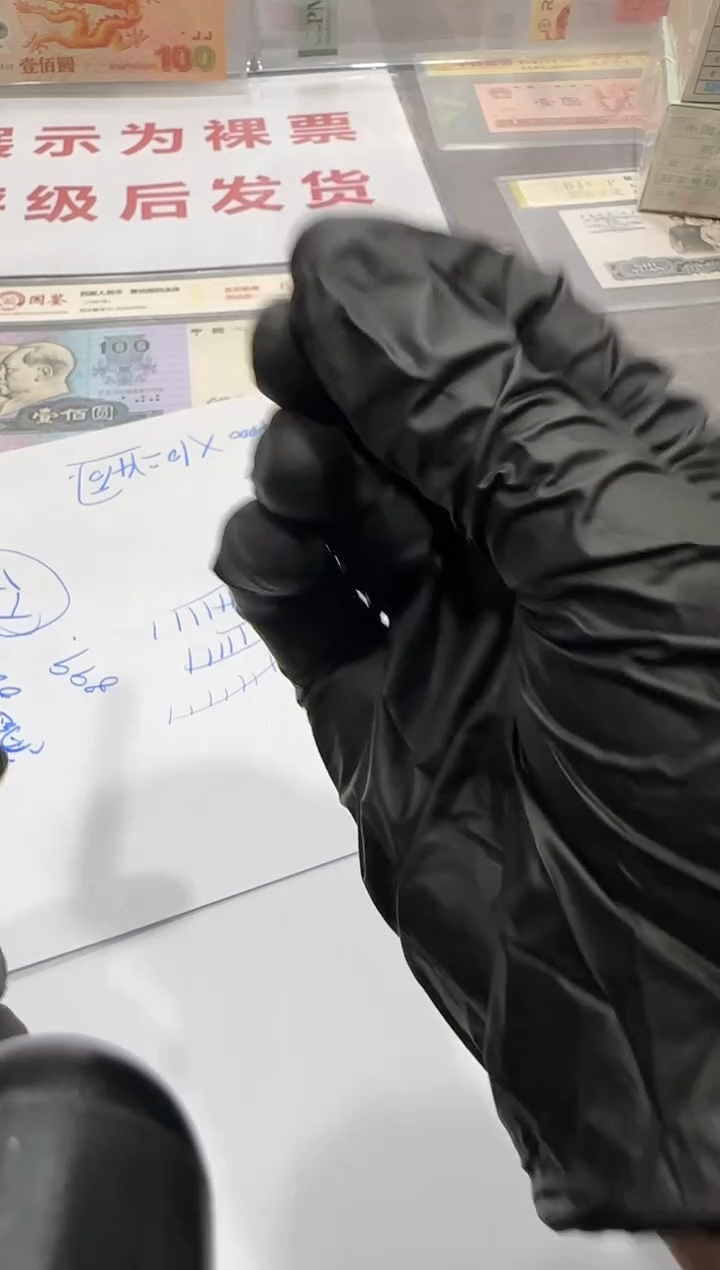 大开门   000000XXX  金钩号 