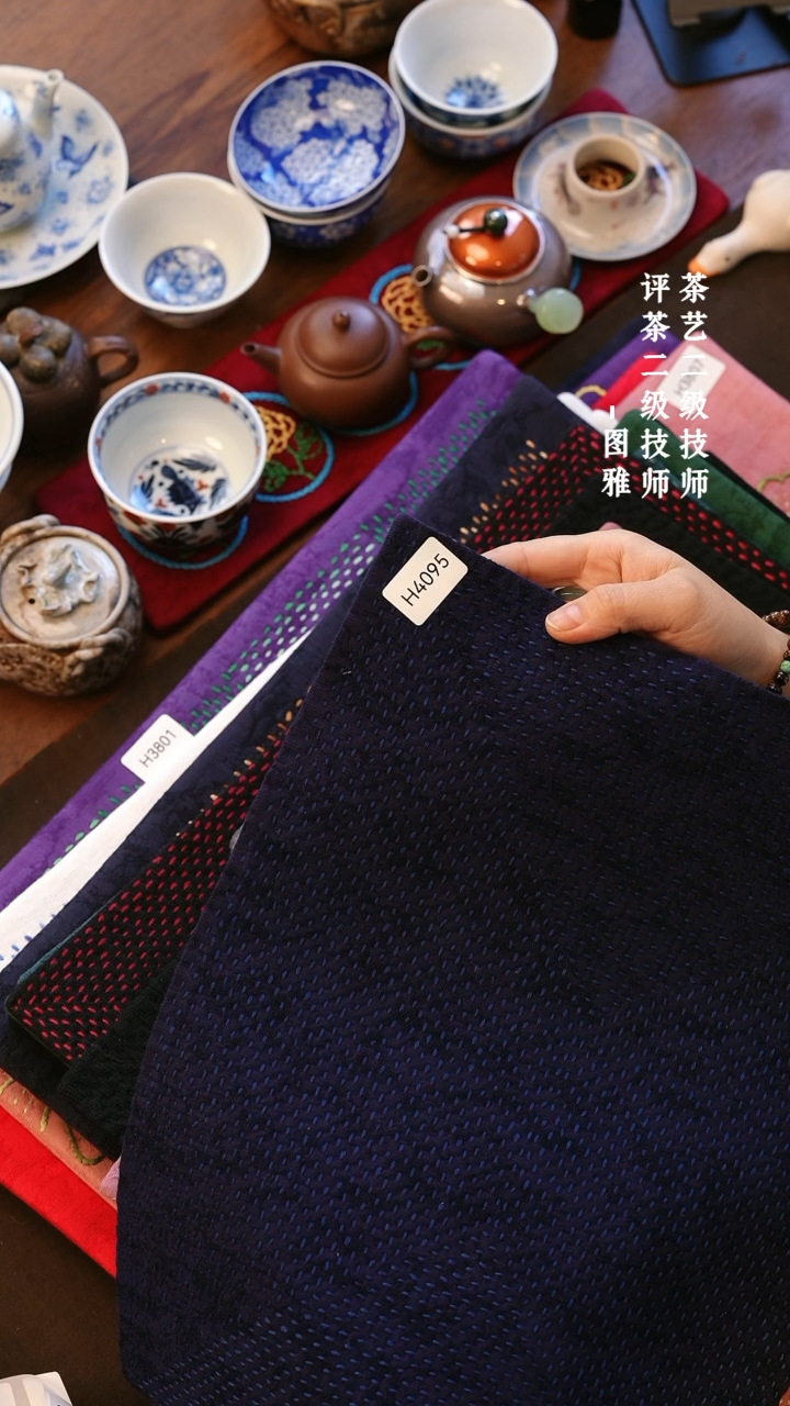 【闪购商品】H4095