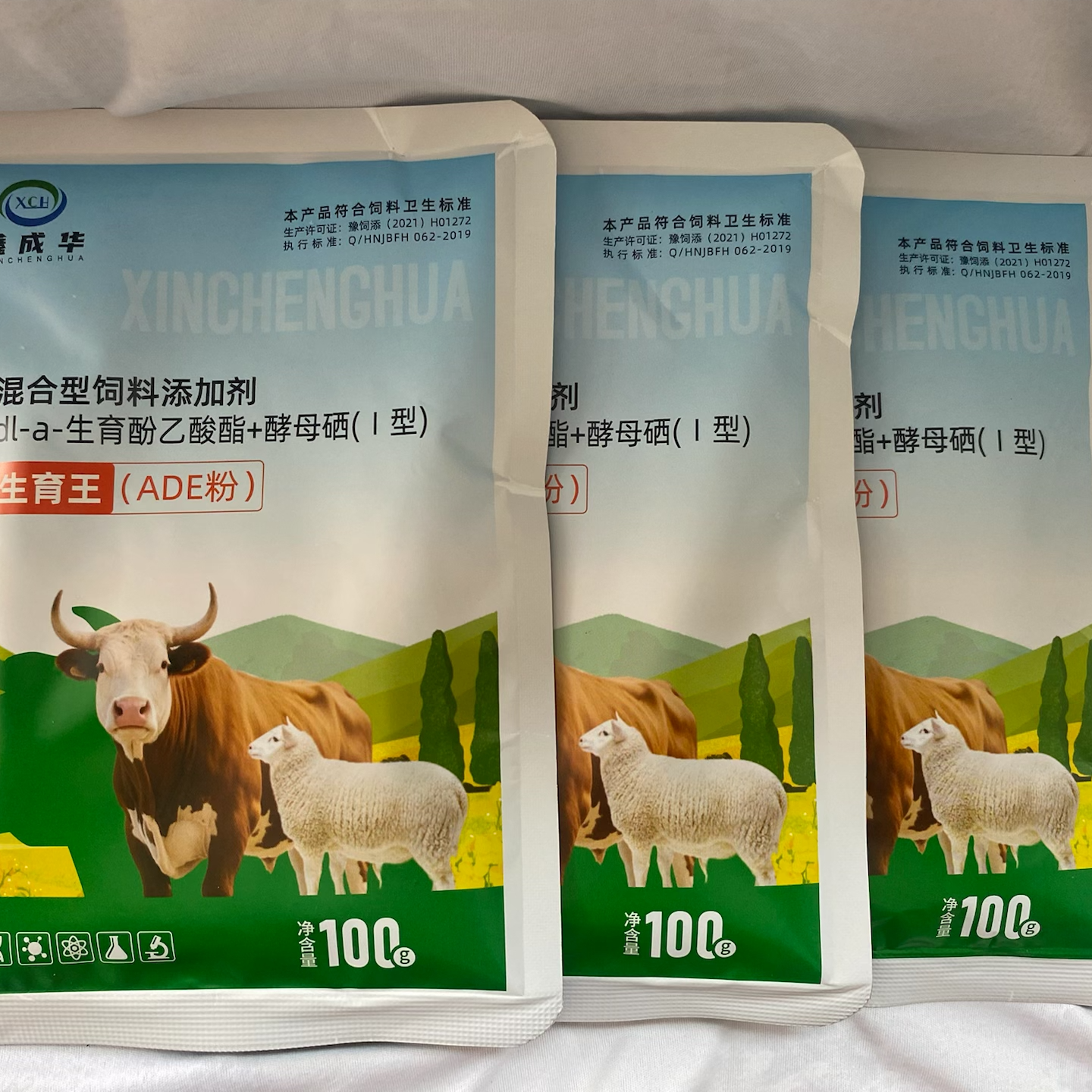 塔林湖日混合型饲料添加剂——ADE粉