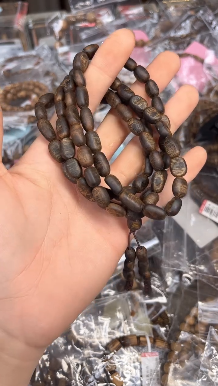 【闪购商品】沉香手串66号陆河多样性发货1条