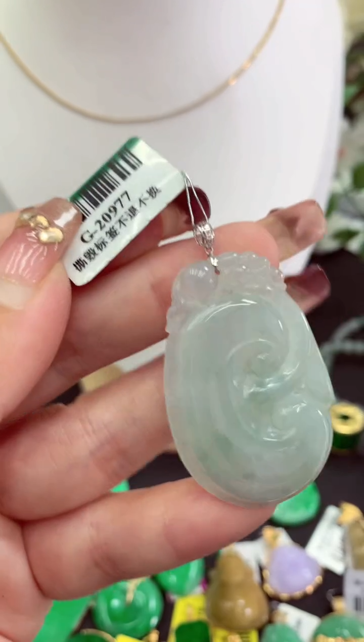【闪购商品】翡翠吊坠(不含链)18K金镶嵌挂件