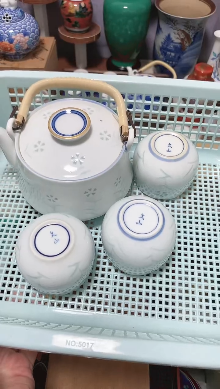 瓷片欢迎来到雅淘阁 感谢支持