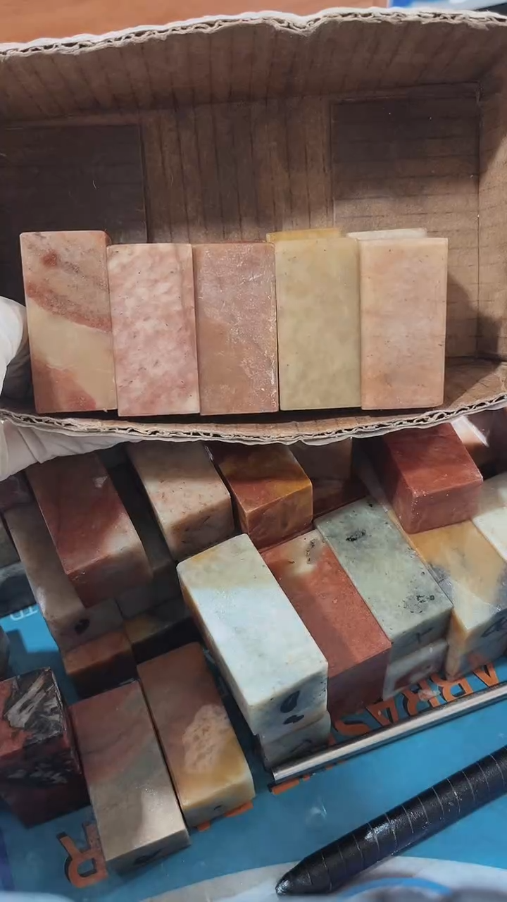 老挝石雨*瑕疵款不规则章