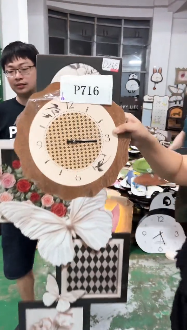 孤品朵朵闪购P716