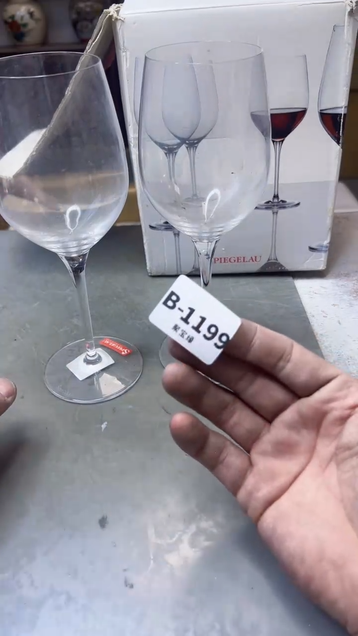 【闪购商品】瓷片1199聚宝缘精选二号店