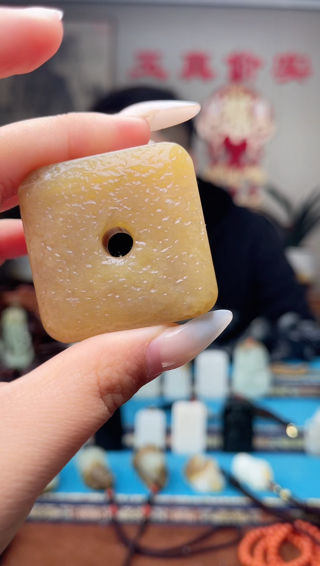 【闪购商品】和田玉挂件未镶嵌1