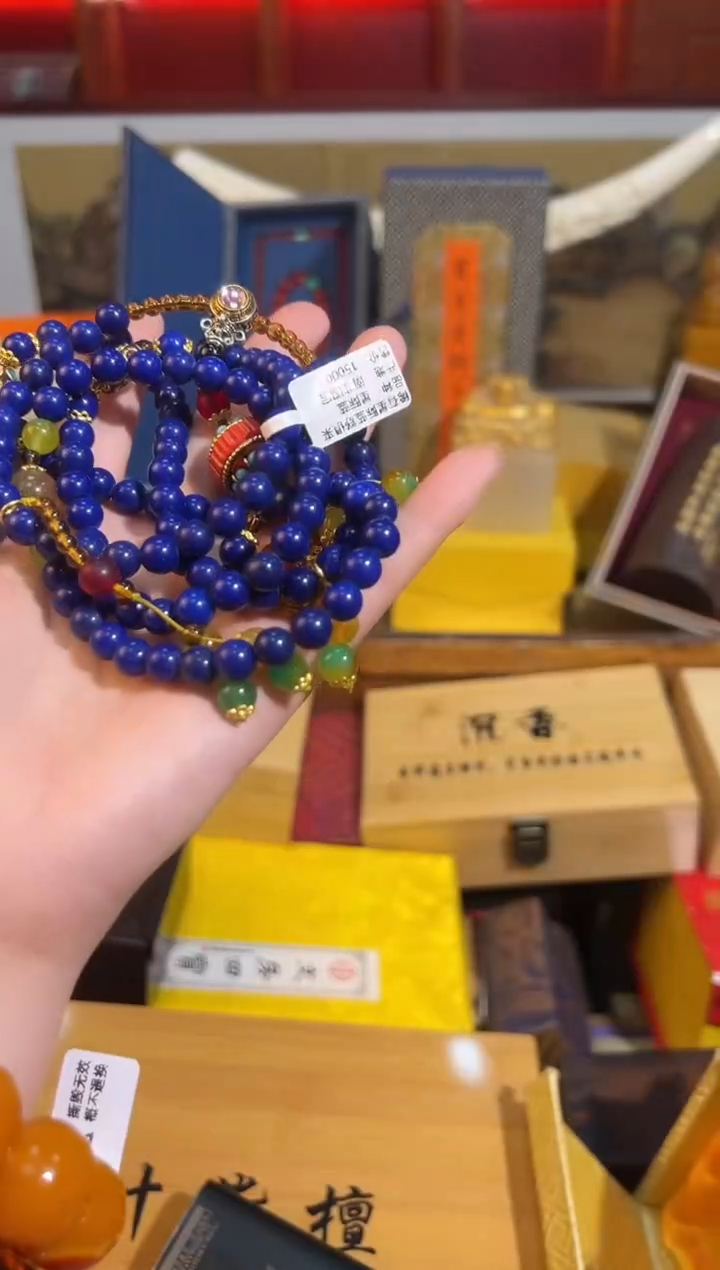 【闪购商品】苏纪石（舒俱来）颈饰合金64业业业业业业业业