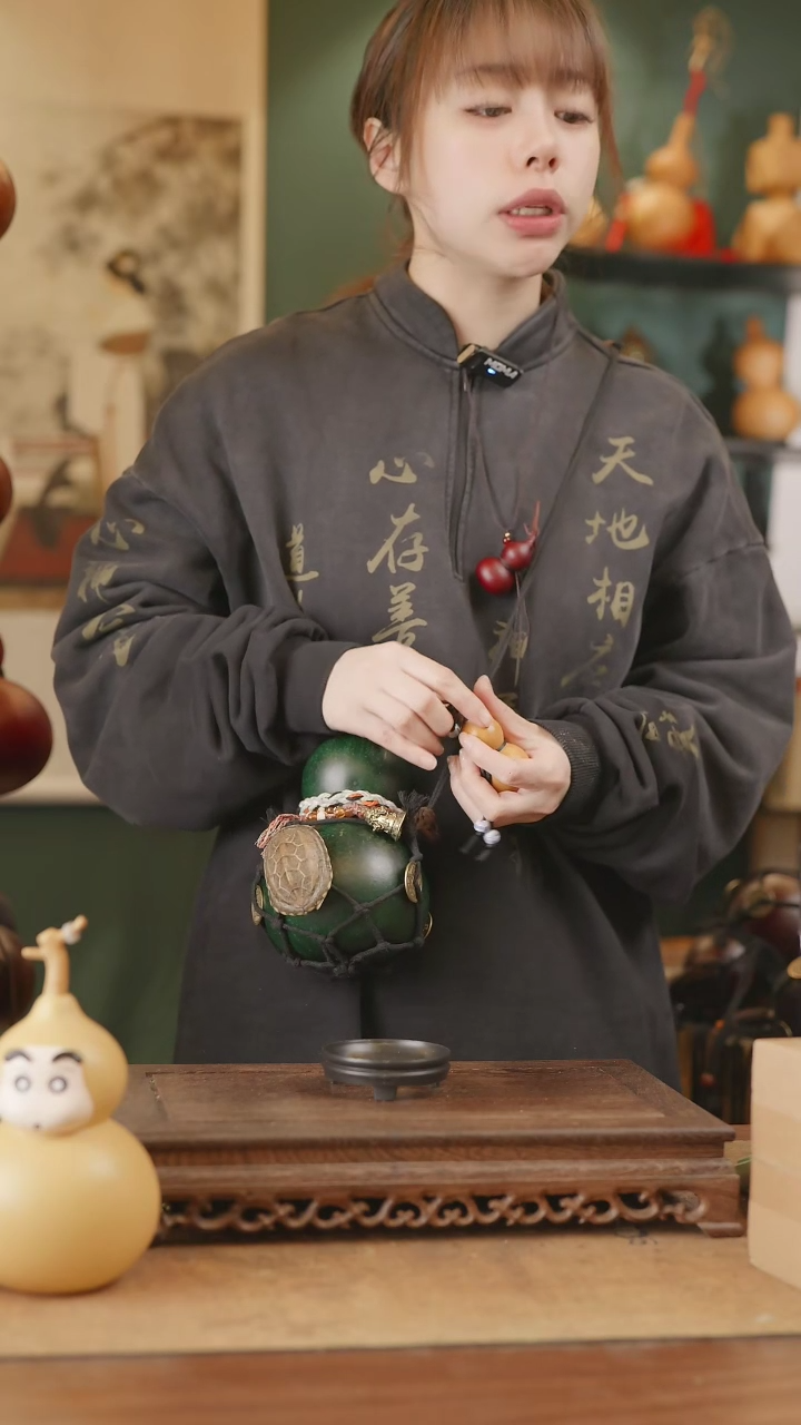 【闪购商品】57号精品天然大漆工艺防渗内胆酒葫芦~