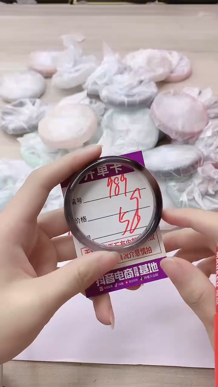 手镯玛瑙/玉髓未镶嵌989