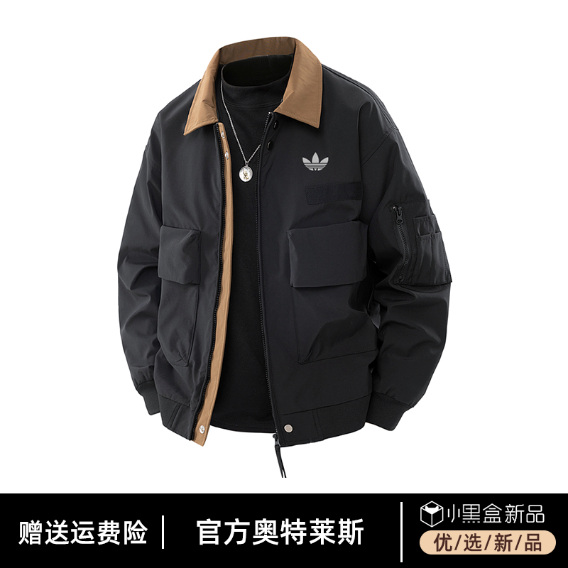 百亿福利 | 奥莱正品 | 品牌折扣男士秋季翻领夹克外套户外棒球服