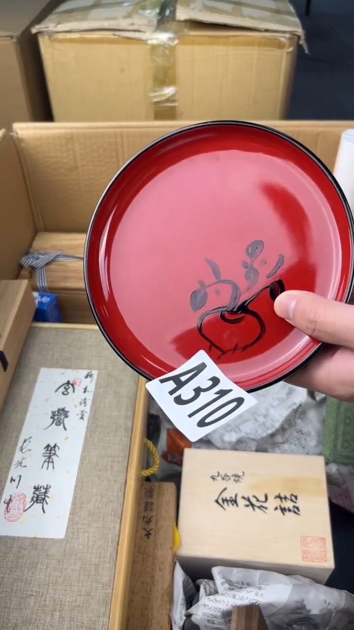 瓷片笨**?盛匠轩古美术