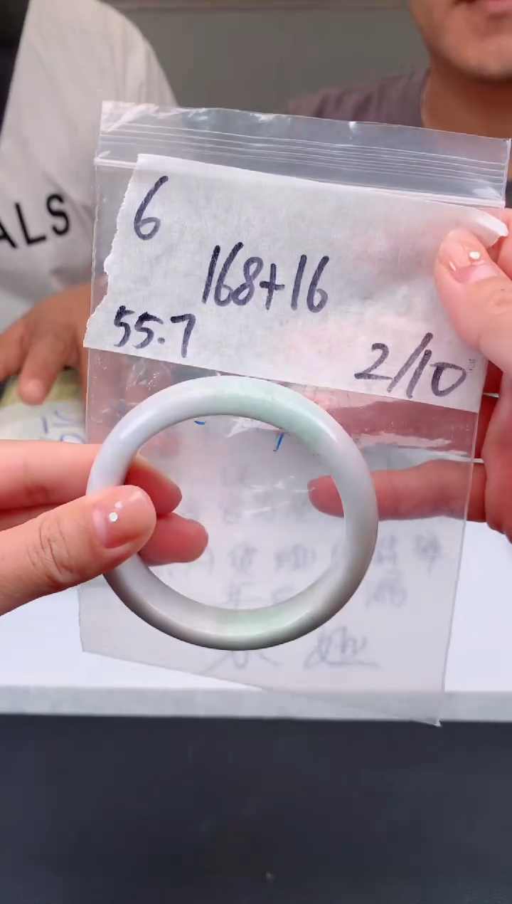 【闪购商品】定制翡翠未镶嵌6手镯毛货定制抛光多样性拍一发一