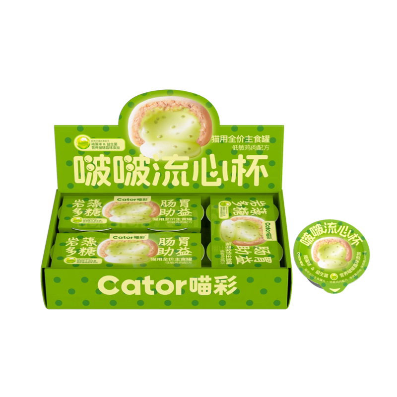 微临期福利 喵彩Cator全价主食啵啵流心杯 65g/2罐 低敏鸡肉配方