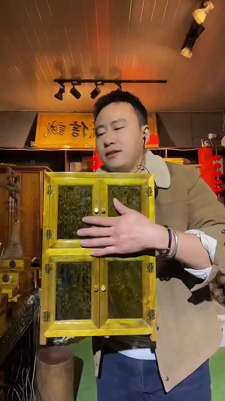 【闪购商品】金丝楠四门木制品