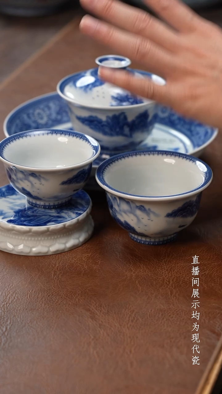 茶器茶器溪山五件套