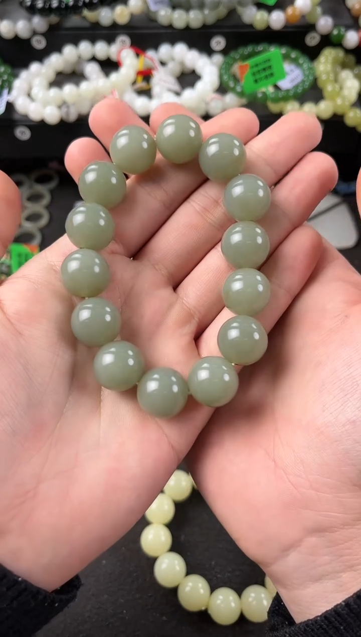 【闪购商品】和田玉手串未镶嵌且末青白卡16微色差