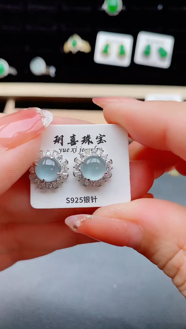 【闪购商品】翡翠耳饰银S925镶嵌21212