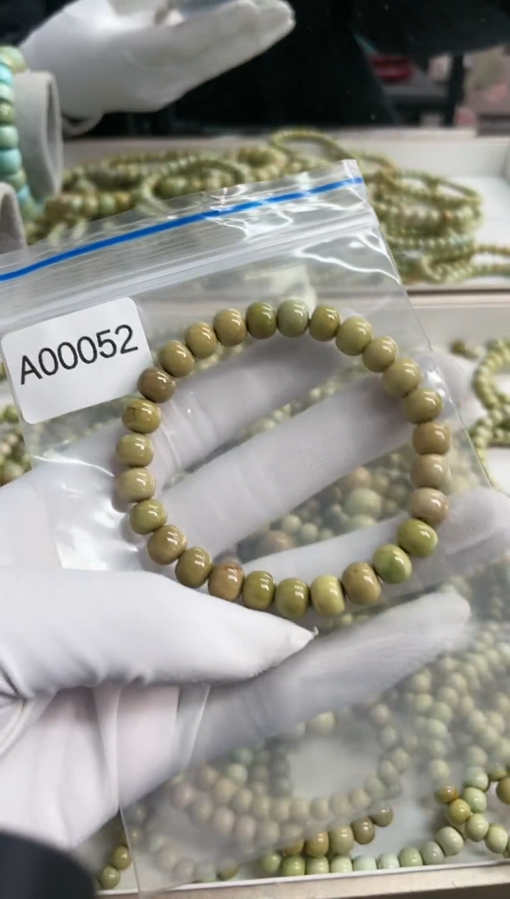 【闪购商品】绿松石珠宝奇石未镶嵌8mm+