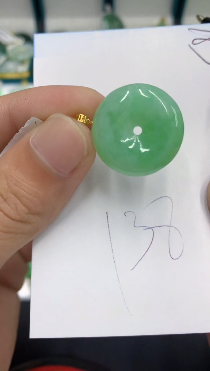 【闪购商品】翡翠颈饰18K金镶嵌翡翠