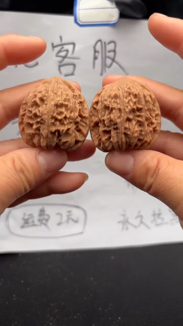 把件文玩核桃563寿桃