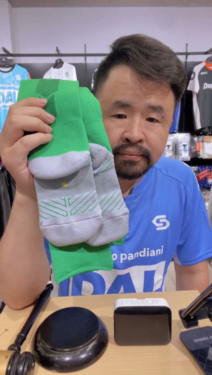 沙**鹰尺码s价格25包邮非偏远不退不换