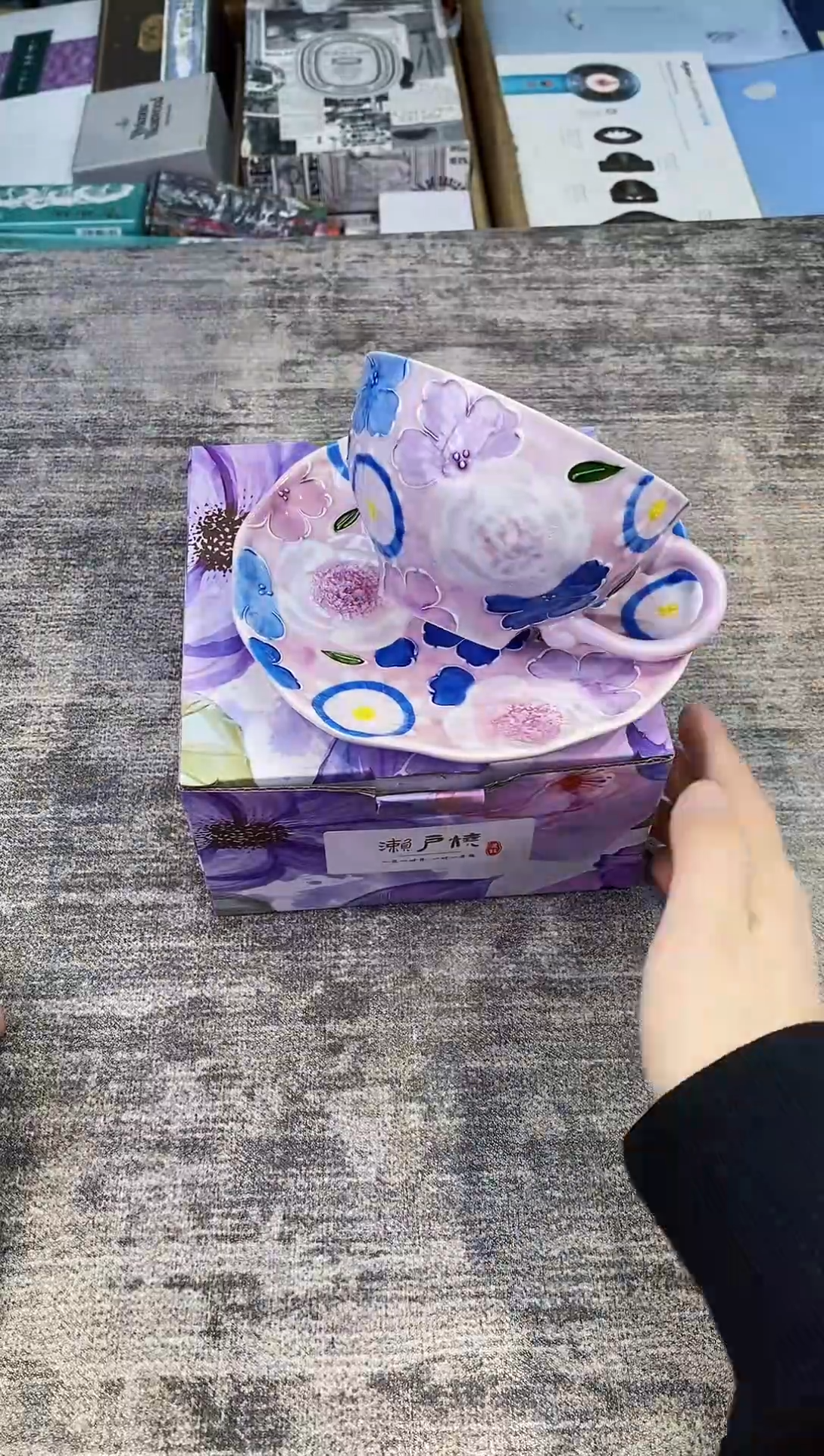 【闪购商品】瓷片都是我的大宝贝儿瓷器