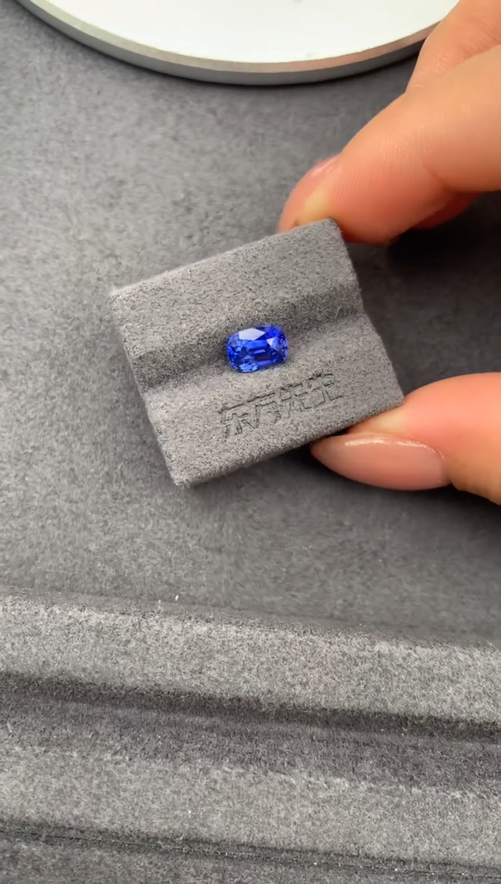 裸石蓝宝石1.6ct蓝宝石  定制   FG 