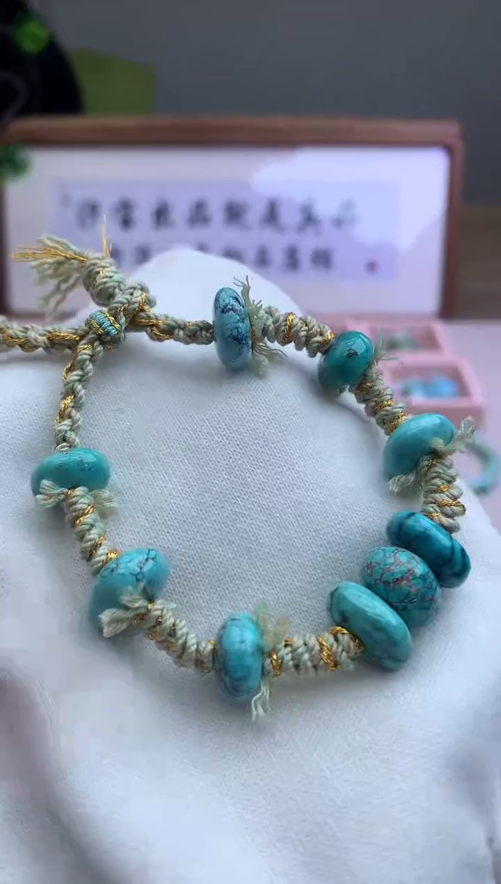 【闪购商品】绿松石手串未镶嵌Y92手串