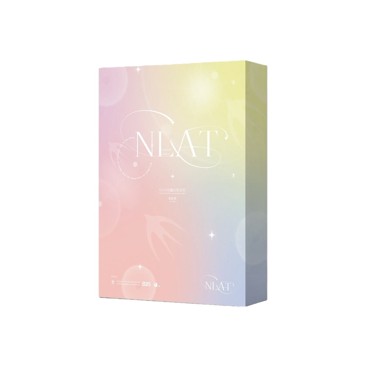 NLAT艺术家收藏第四弹《星与光》色纸代拆商品