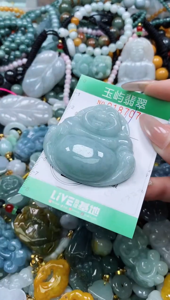 翡翠未镶嵌颈饰闪购0187074