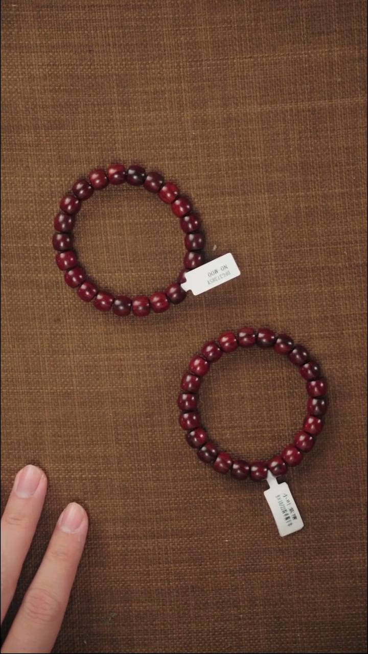 【闪购商品】小叶紫檀手串/手链泥料9*10多样性发一-3738