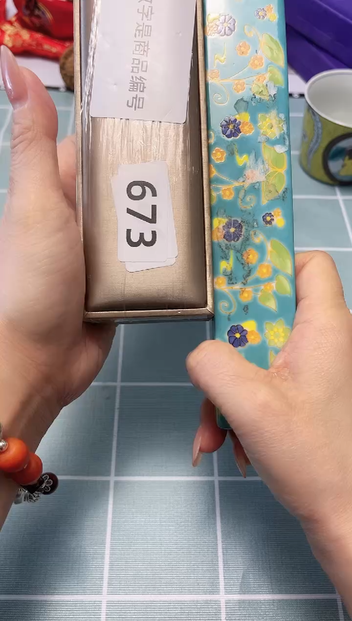 【闪购商品】瓷片陶瓷周边666文玩多人