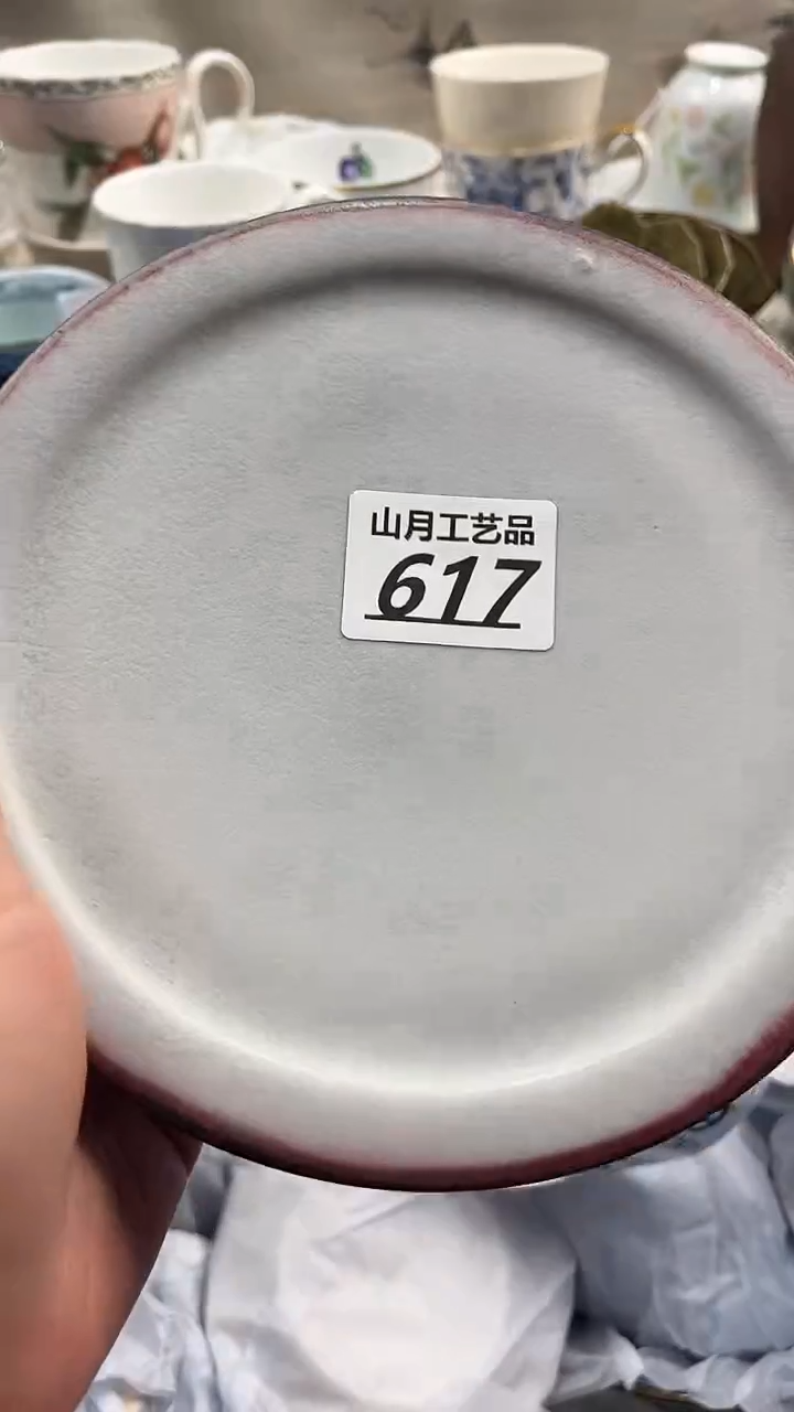 瓷片?****嗎617             