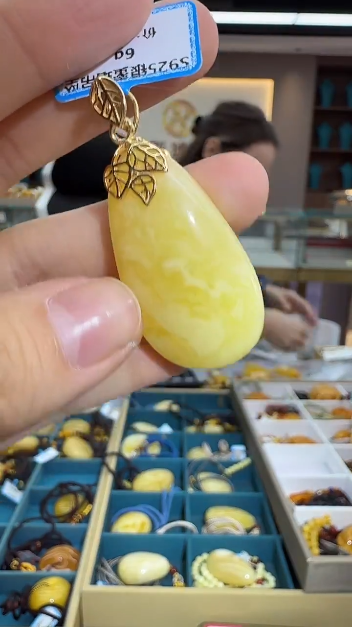 琥珀吊坠(赠链)银S925镶嵌210秒拍号 假一罚三 
