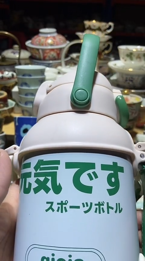 瓷片111111111111@@1