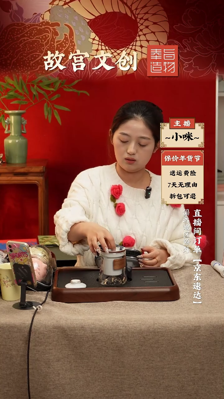 【闪购商品】瓷片茶具套装带简易包装