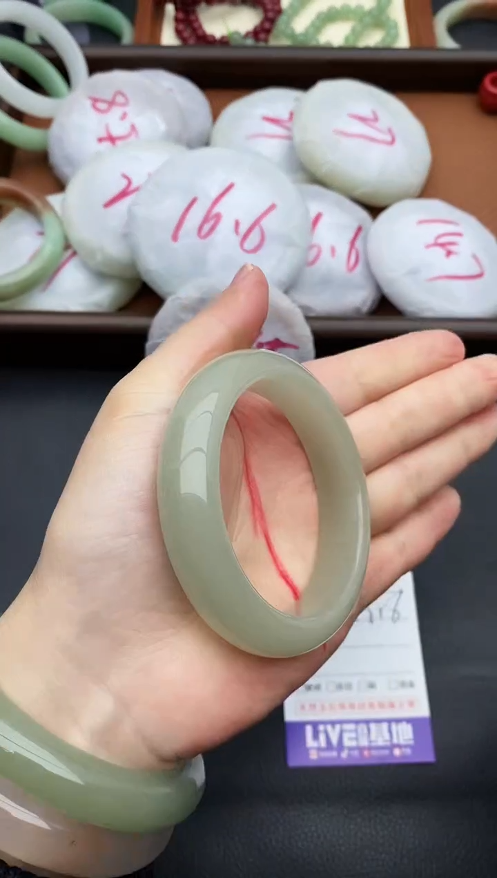 未镶嵌手镯石英质玉236+55/56