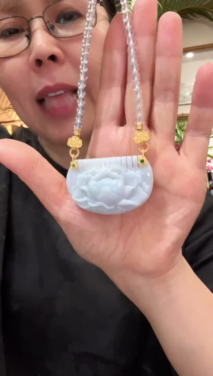 【闪购商品】翡翠颈饰未镶嵌国风