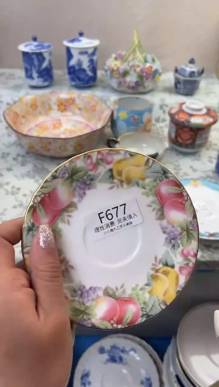 瓷?****气677FFFFFFFFFFFF