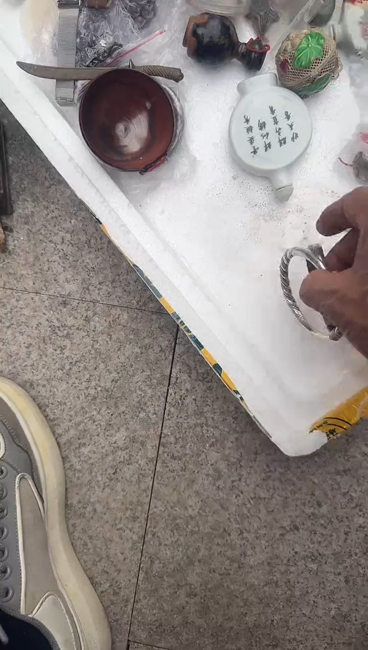 茶盏我***王直播闪购改价链接46