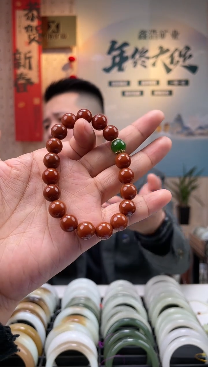 【闪购商品】和田玉手链未镶嵌黄沁卡10手串一条