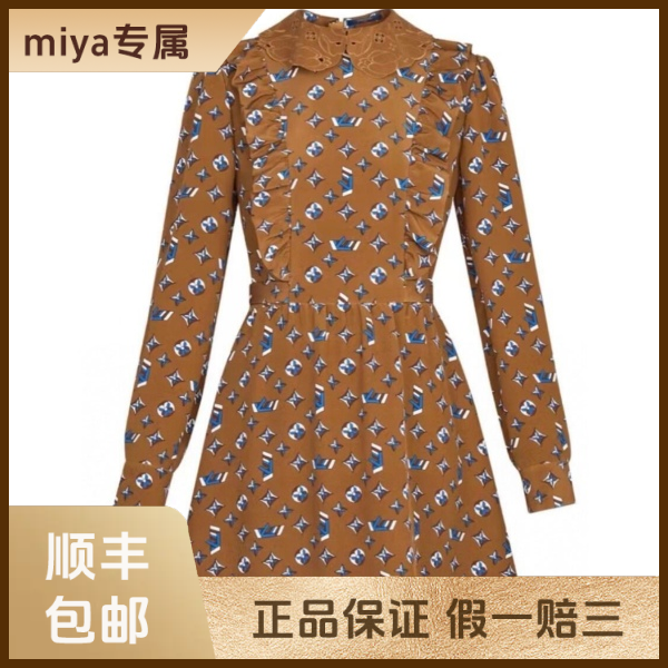 妃鱼/路易威登/蚕丝/连衣裙/95新/M3/4