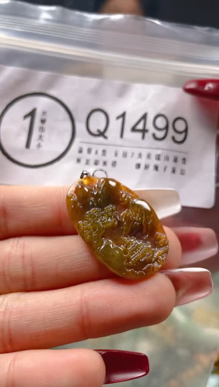 【闪购商品】翡翠颈饰未镶嵌/Q/翡翠A货一图一物