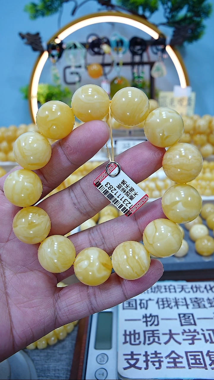 手串蜜蜡未镶嵌万****姐18+