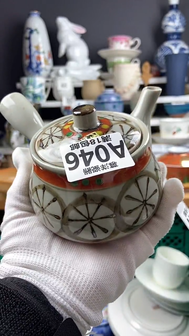 【闪购商品】感谢关注和支持感谢关注和支持