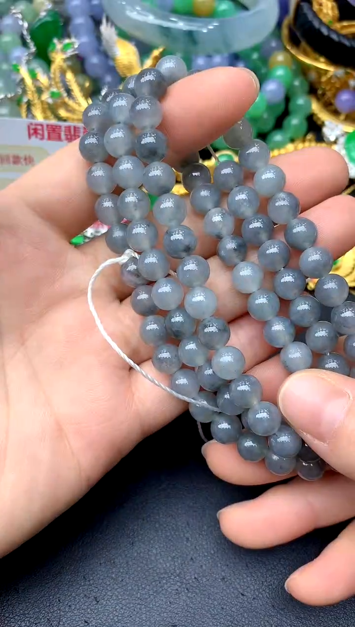 颈饰未镶嵌翡翠235-中国好珍宝