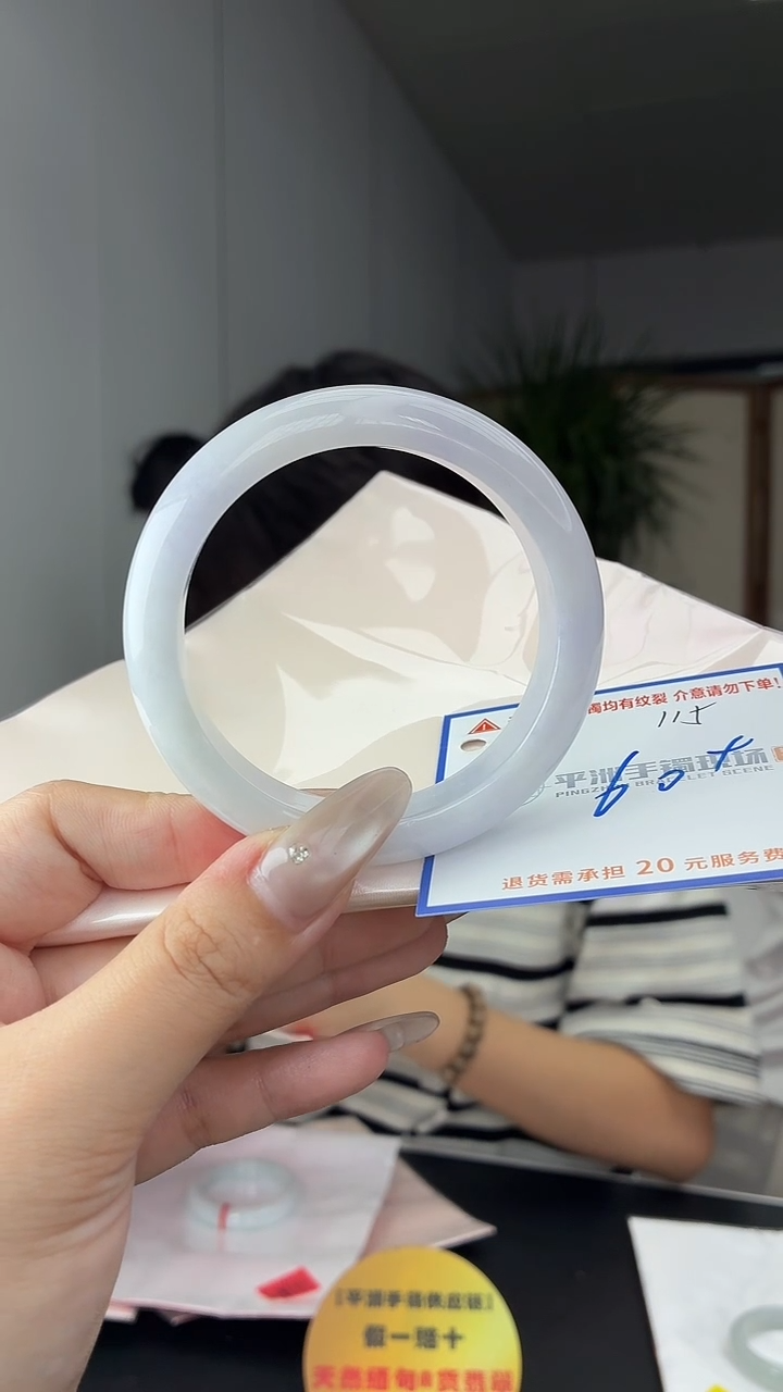 未镶嵌手镯翡翠11111111111